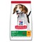 HILL'S Science plan canine puppy chicken dog - dry dog food - 14 kg