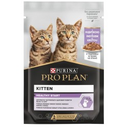 PURINA Pro Plan Kitten Turkey - wet cat food - 85 g