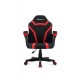 Gaming chair for children Huzaro Ranger 1.0 Red Mesh, black, red