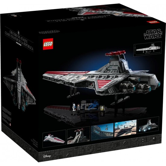 LEGO STAR WARS 75367 Venator-class Republic Attack Cruiser (Ultimate Collector Series)