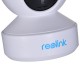 IP Camera REOLINK E1 ZOOM v2 White