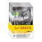 PURINA Pro Plan Sterilised Chicken - wet cat food - 85g 3+1