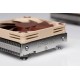 Noctua Kühler NH-L9i 17xx Processor Cooler 9.2 cm Beige, Brown 1 pc(s)