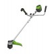 Trimmer/scythe with bike handle 60V Greenworks GD60BCB - 2108407