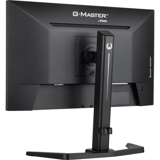 iiyama G-MASTER GB2445HSU-B1 computer monitor 61 cm (24