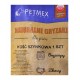 PETMEX Ham bone - dog chew - 1 pc(s)