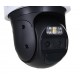 Reolink TRACKMIX-LTE-W security camera Dome IP security camera Outdoor 2560 x 1440 pixels Ceiling