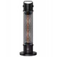 Activejet steel patio heater APH-IS800