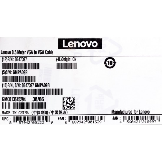 Lenovo 0.5m VGA VGA cable VGA (D-Sub) Black