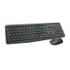 Logitech MK235 keyboard Mouse included USB QWERTY US International Grey