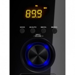 SVEN MS-2050 55 W Black 2.1 channels