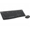 Logitech MK295 Silent Wireless Combo