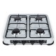 PROMIS KG400 Four-burner gas stove silver