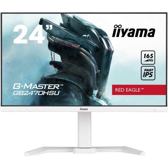 iiyama GB2470HSU-W5 computer monitor 58.4 cm (23