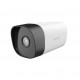 Tenda IT6-PRS-4 security camera