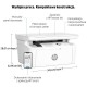 HP LaserJet MFP M140w Printer, Black and white, Printer for Small office, Print, copy, scan, Scan to email; Scan to PDF; Compact Size