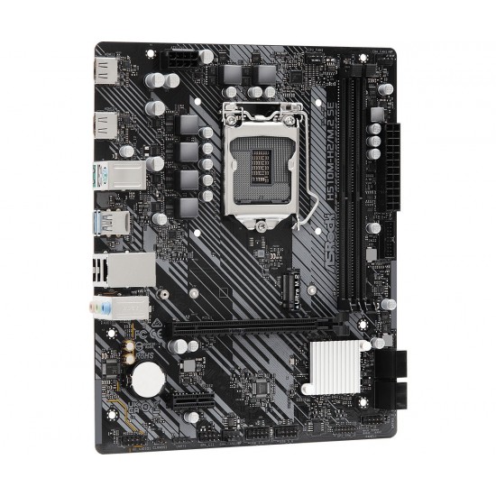 ASRock H510M-H2/M.2 SE motherboard