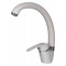 PYRAMIS 090918801 kitchen faucet Grey