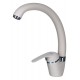 PYRAMIS 090918801 kitchen faucet Grey