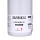 Kambukka Elton Insulated Chalk White - thermal bottle, 600 ml