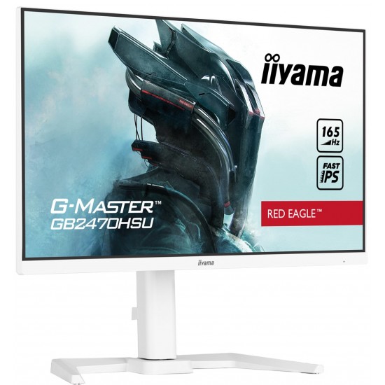 iiyama GB2470HSU-W5 computer monitor 58.4 cm (23