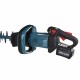 Makita Akku-Heckenschere UH005GD201 40V| 75cm 4.5 kg