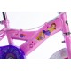 Children's bicycle 12