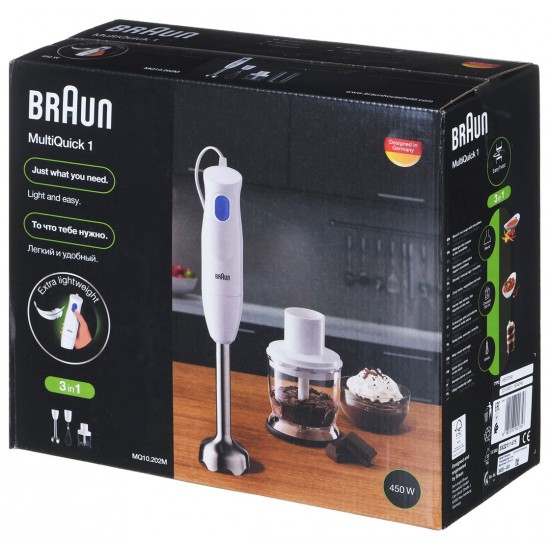 Hand blender BRAUN MQ10.202MWH