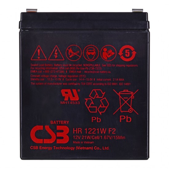 CSB HR1221WF2 12V 5.3Ah battery