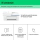 HP DeskJet HP 4222e All-in-One Printer, Color, Printer for Home, Print, copy, scan, HP+; HP Instant Ink eligible; Scan to PDF