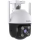 Tenda RH3-WCA outdoor Wi-Fi camera