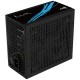 Aerocool LUX750 power supply unit 750 W 20+4 pin ATX ATX Black