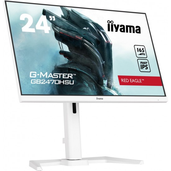 iiyama GB2470HSU-W5 computer monitor 58.4 cm (23