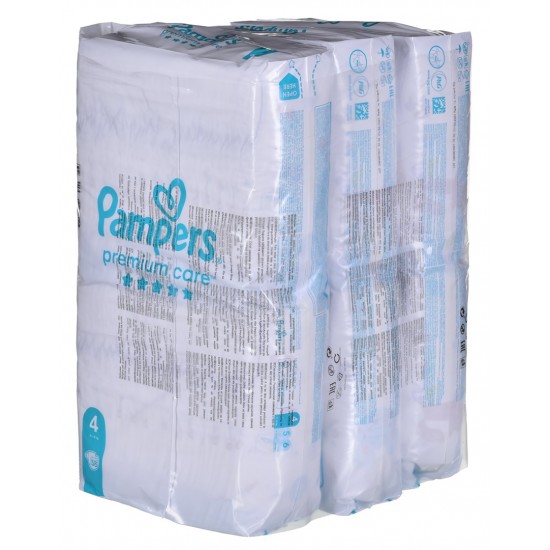 Pampers Premium Monthly Box Size 4, 8-14kg 174pcs