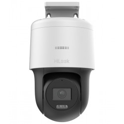 IP camera Hilook PTZ 2MP PTZ-N2MP