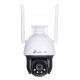 TP-LINK VIGI C540-W(4mm) camera