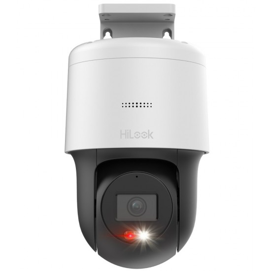 IP camera Hilook PTZ 2MP PTZ-N2MP