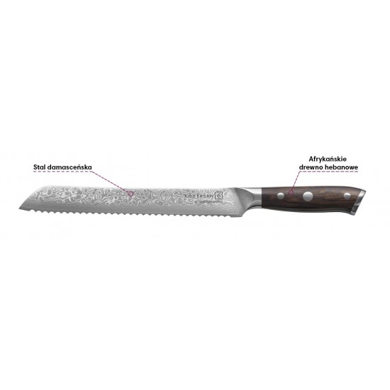 Kohersen Elegance Ebony Wood bread knife 22.9 cm