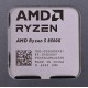 AMD Ryzen™ 5 8500G - processor