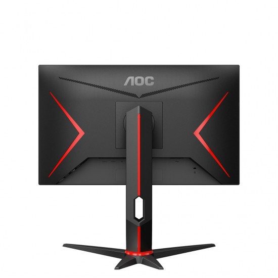 AOC G2 24G2ZU/BK LED display 60.5 cm (23.8