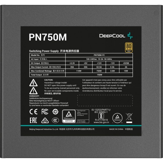 DeepCool PN750M power supply unit 750 W 20+4 pin ATX ATX Black