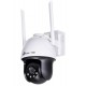 TP-LINK VIGI C540-W(4mm) camera