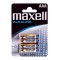 Maxell Battery Alkaline LR-03 AAA 4-Pack Single-use battery