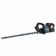 Makita UH004GD201 power hedge trimmer 4.3 kg