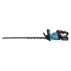 40V XGT 750MM HEDGE TRIMMER UH007GM201 MAKITA