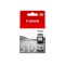 Canon PG-510BK Black Ink Cartridge