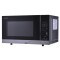 SHARP YC-PS204AE-S MICROWAVE OVEN