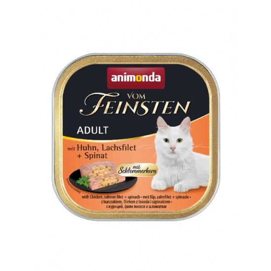 animonda Vom Feinsten 83261 cats moist food 100 g