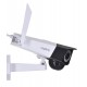 IP Camera REOLINK DUO 2 LTE wireless WiFi with battery and dual lens White