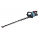 40V XGT 750MM HEDGE TRIMMER UH007GM201 MAKITA